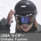 JSBAC_[@chikako Fushimi